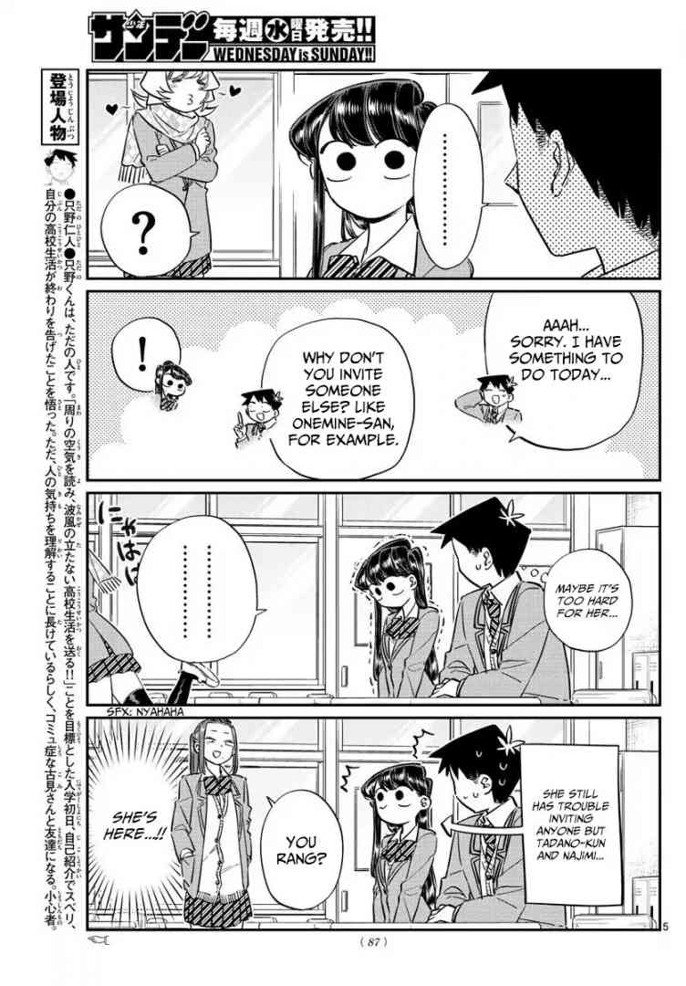 Komi San Wa Komyushou Desu Chapter 81 Page 5