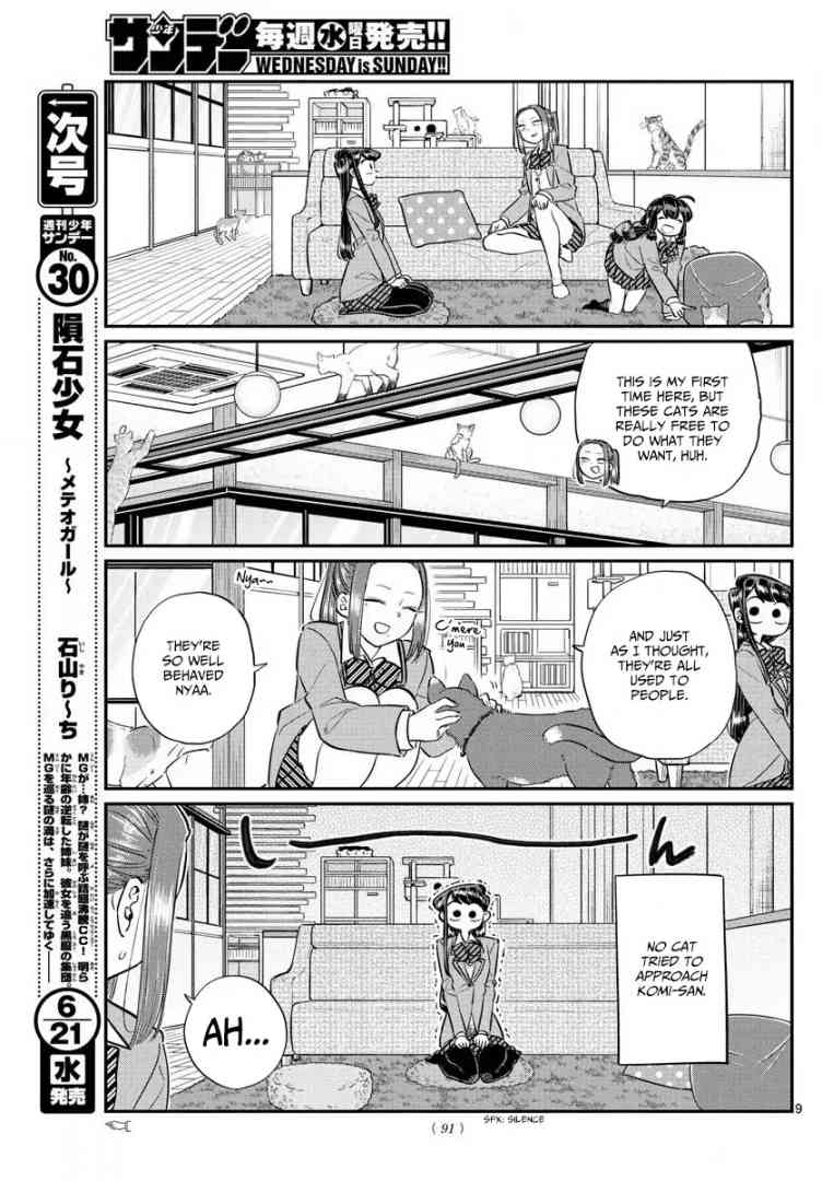 Komi San Wa Komyushou Desu Chapter 81 Page 9
