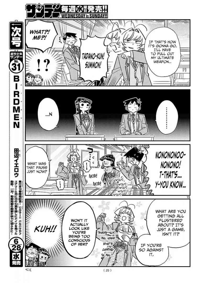 Komi San Wa Komyushou Desu Chapter 83 Page 7