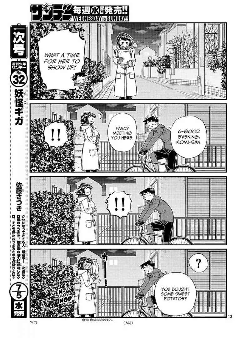 Komi San Wa Komyushou Desu Chapter 85 Page 6