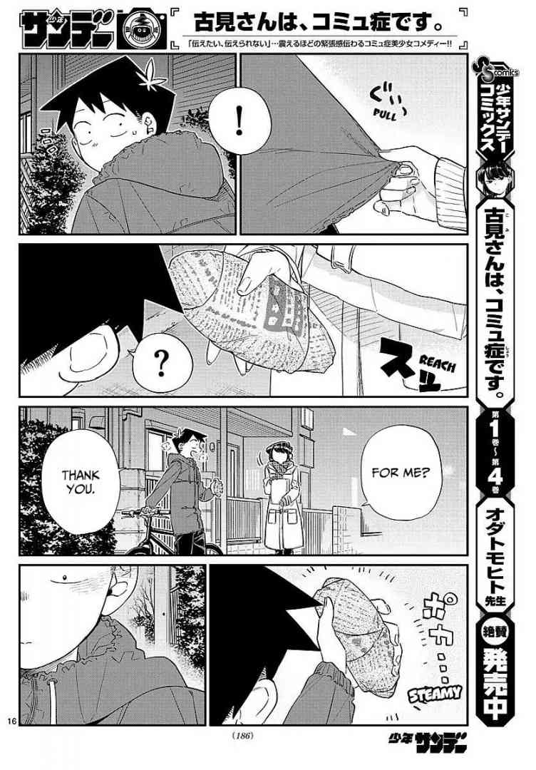 Komi San Wa Komyushou Desu Chapter 85 Page 9