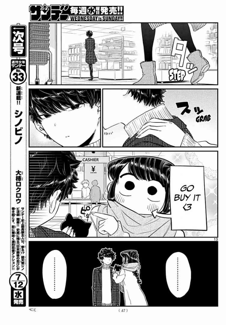 Komi San Wa Komyushou Desu Chapter 86 Page 13