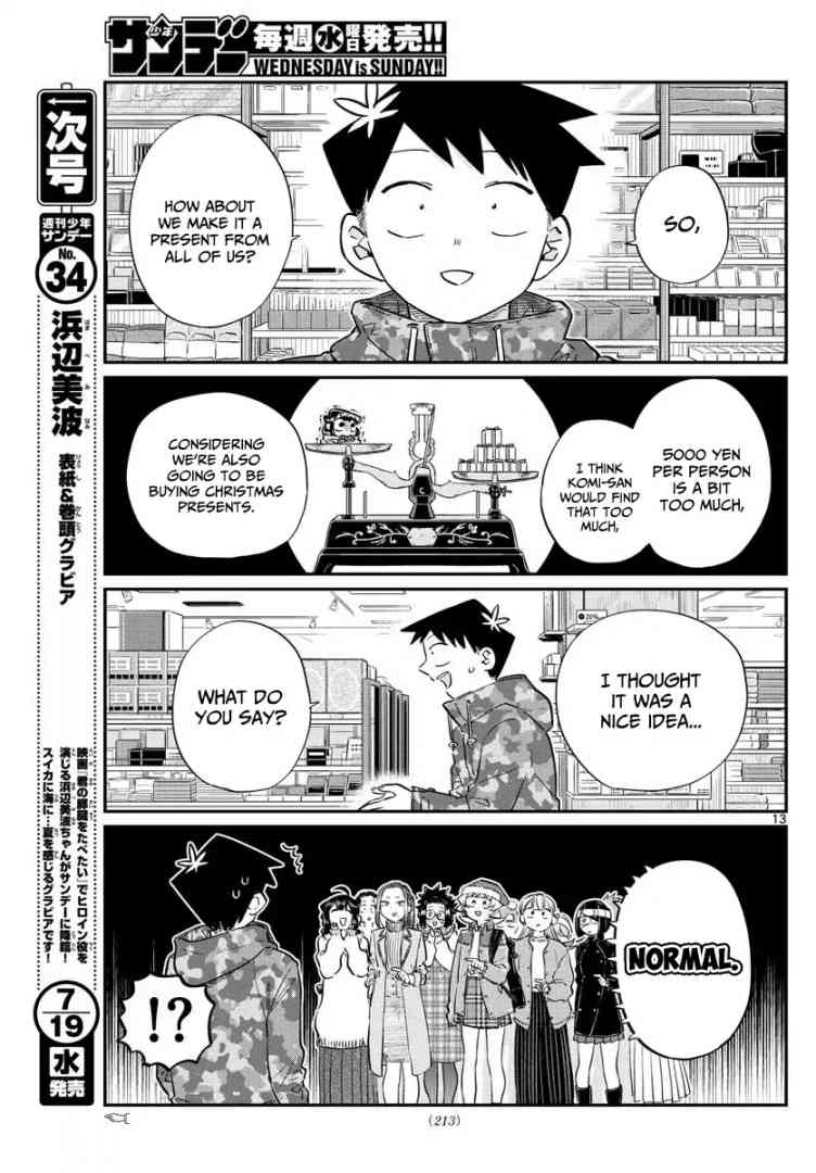 Komi San Wa Komyushou Desu Chapter 88 Page 13