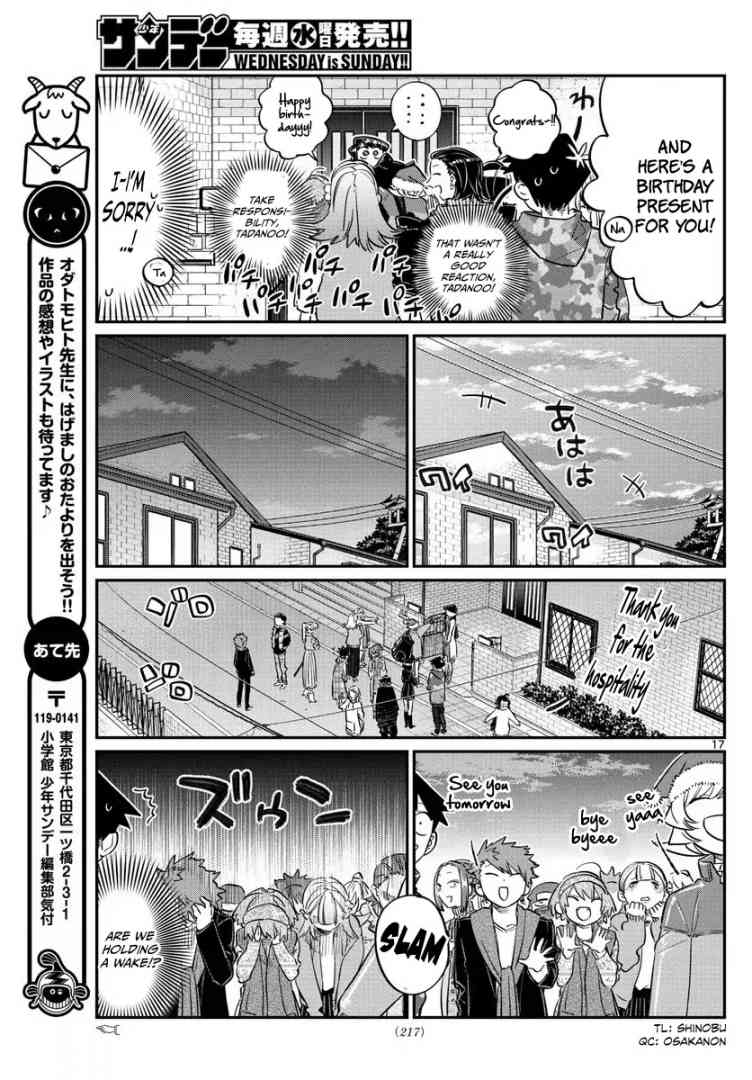 Komi San Wa Komyushou Desu Chapter 88 Page 17