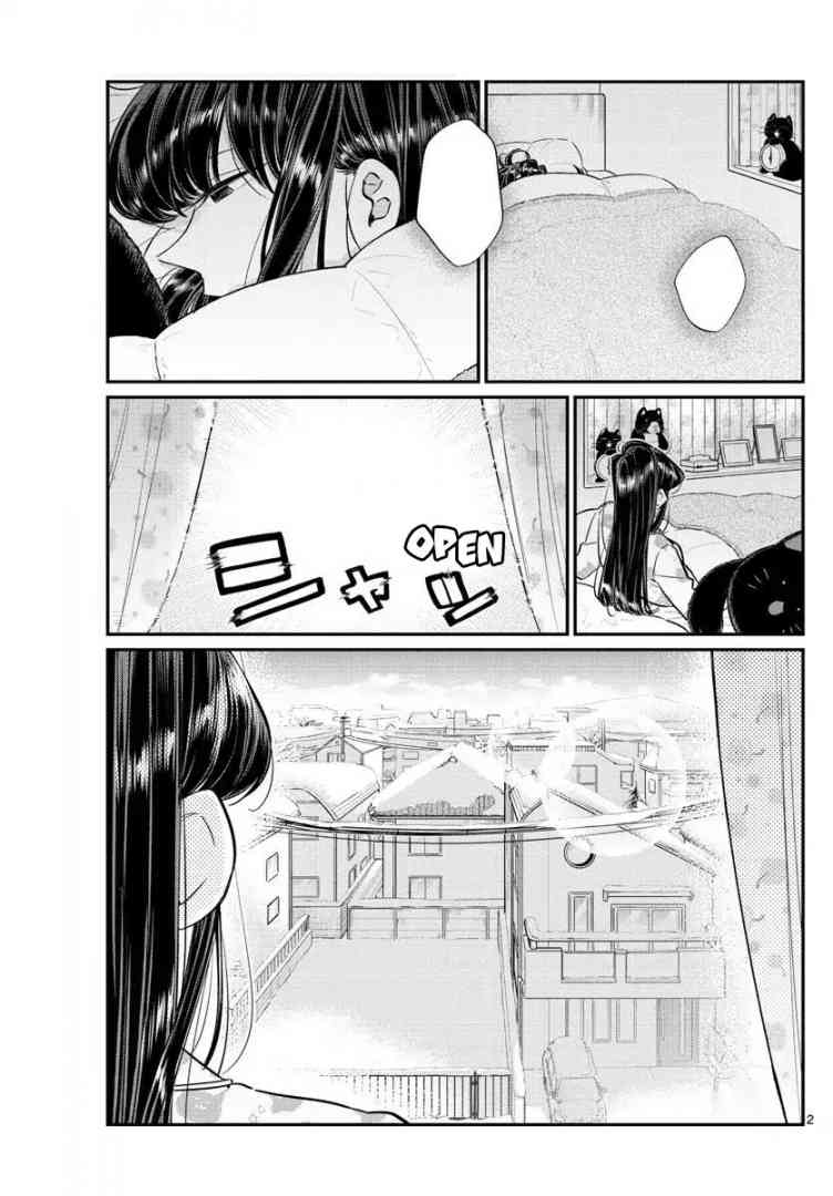 Komi San Wa Komyushou Desu Chapter 89 Page 2