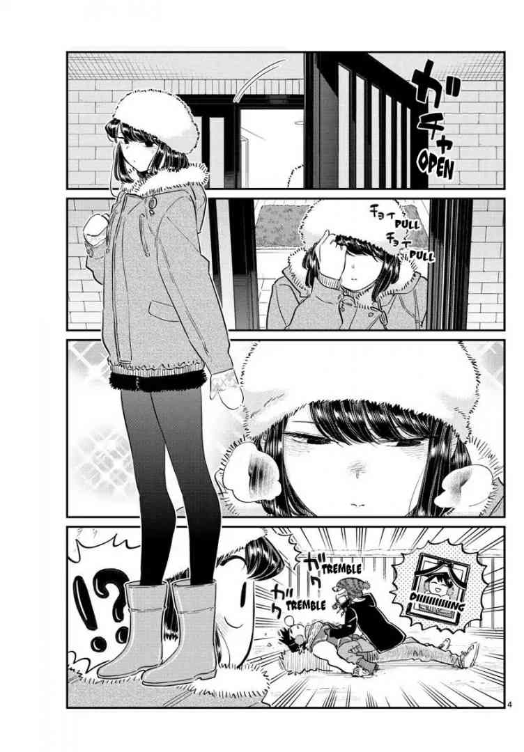 Komi San Wa Komyushou Desu Chapter 89 Page 4