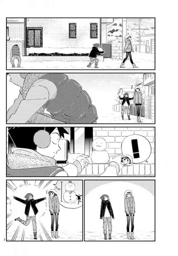 Komi San Wa Komyushou Desu Chapter 89 Page 7