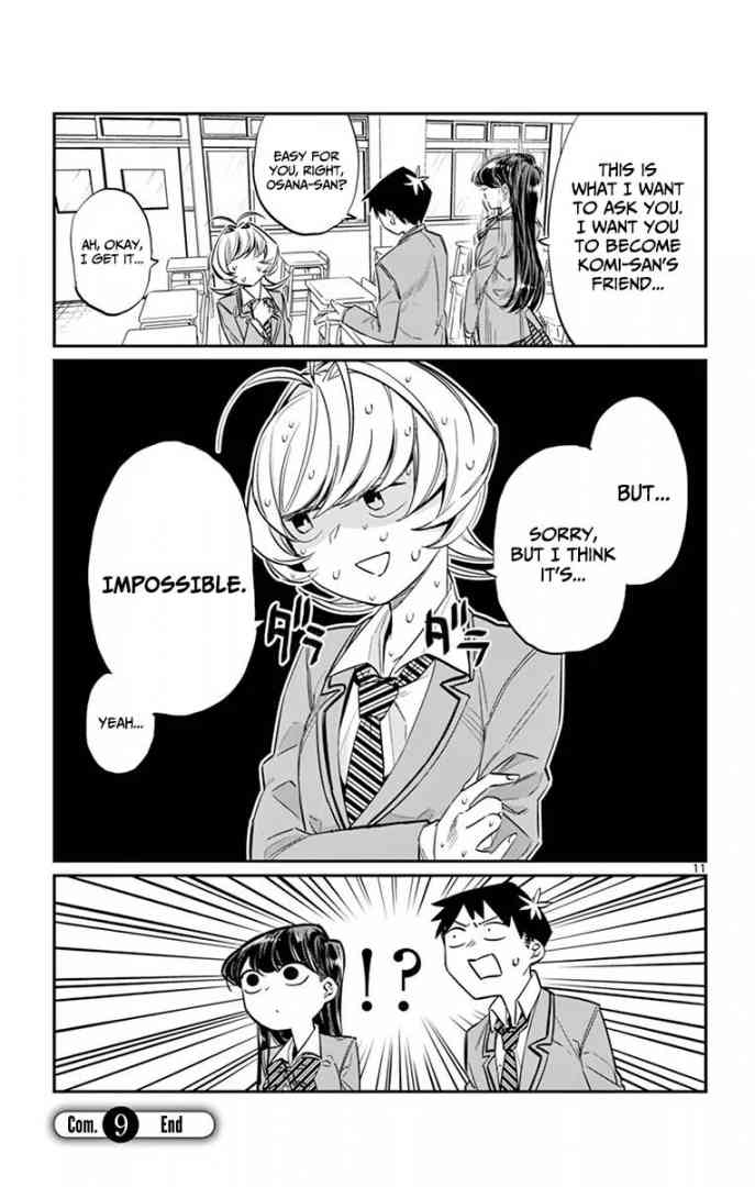 Komi San Wa Komyushou Desu Chapter 9 Page 11