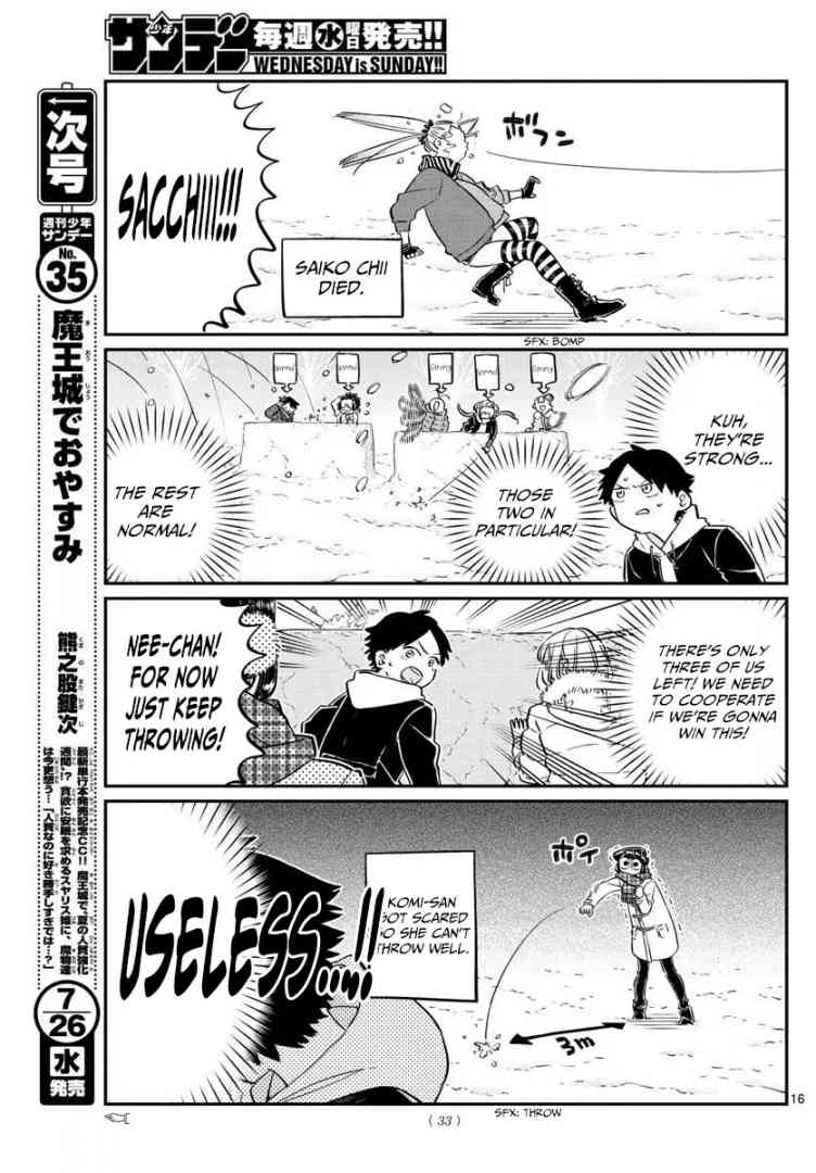 Komi San Wa Komyushou Desu Chapter 90 Page 5