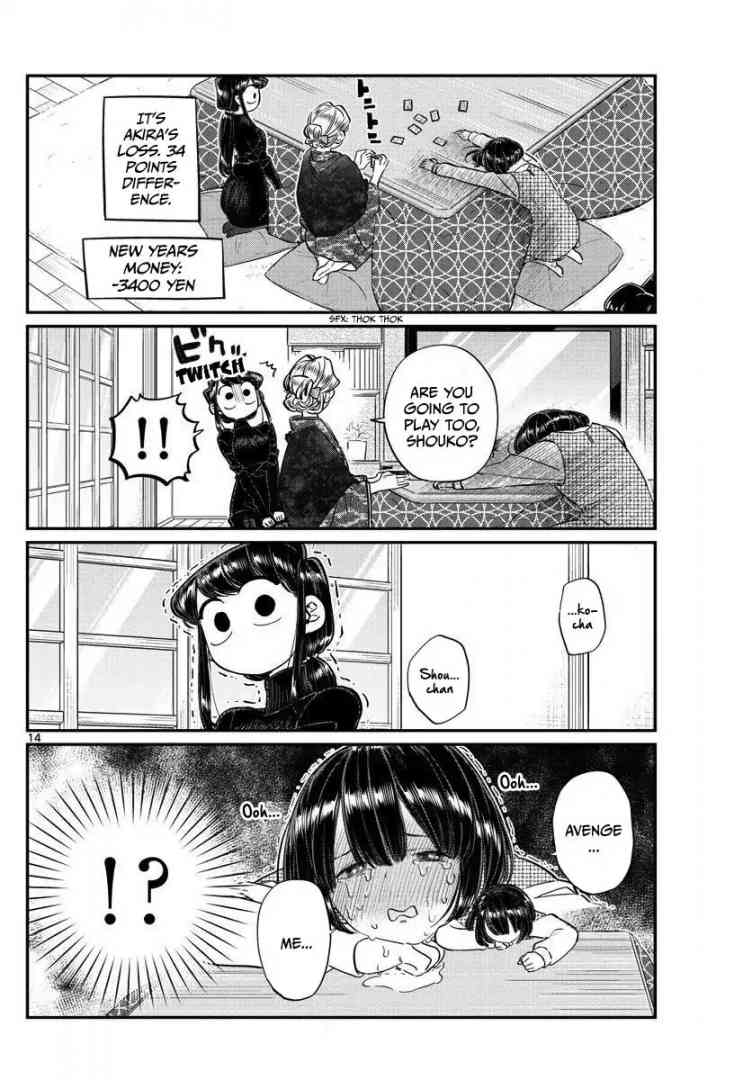 Komi San Wa Komyushou Desu Chapter 91 Page 14