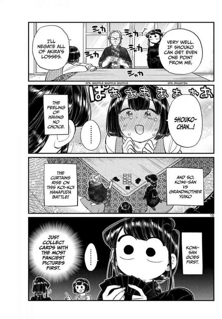 Komi San Wa Komyushou Desu Chapter 91 Page 15