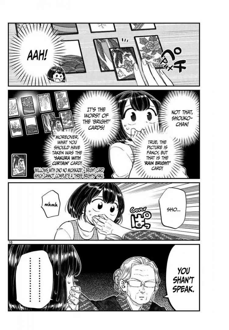 Komi San Wa Komyushou Desu Chapter 91 Page 16