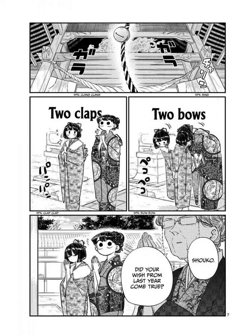Komi San Wa Komyushou Desu Chapter 92 Page 7