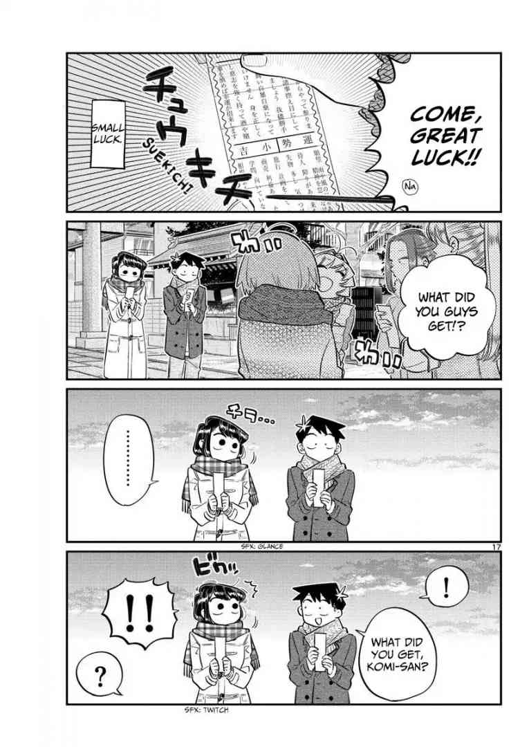 Komi San Wa Komyushou Desu Chapter 94 Page 17