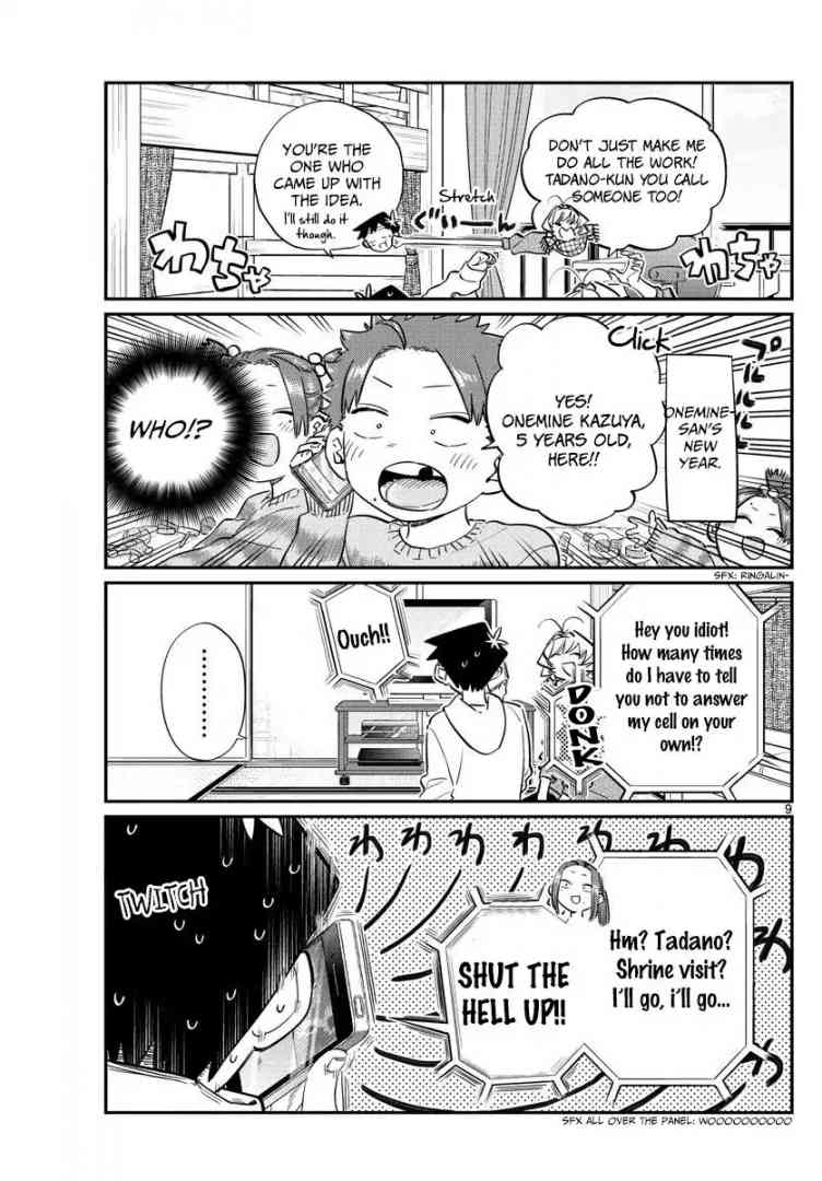 Komi San Wa Komyushou Desu Chapter 94 Page 9
