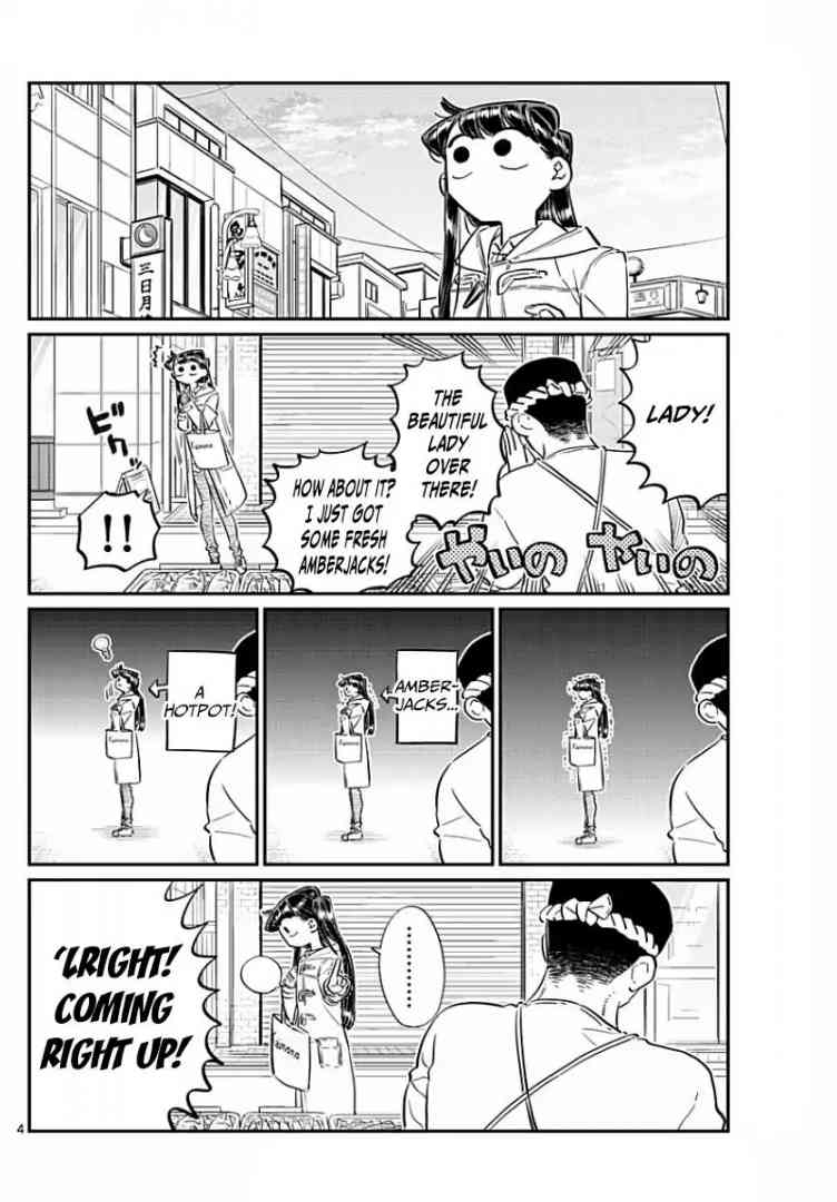 Komi San Wa Komyushou Desu Chapter 96 Page 4