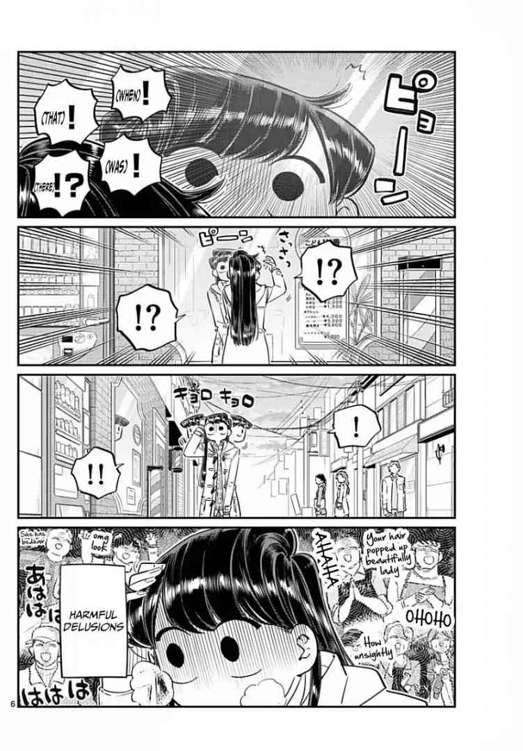 Komi San Wa Komyushou Desu Chapter 96 Page 6