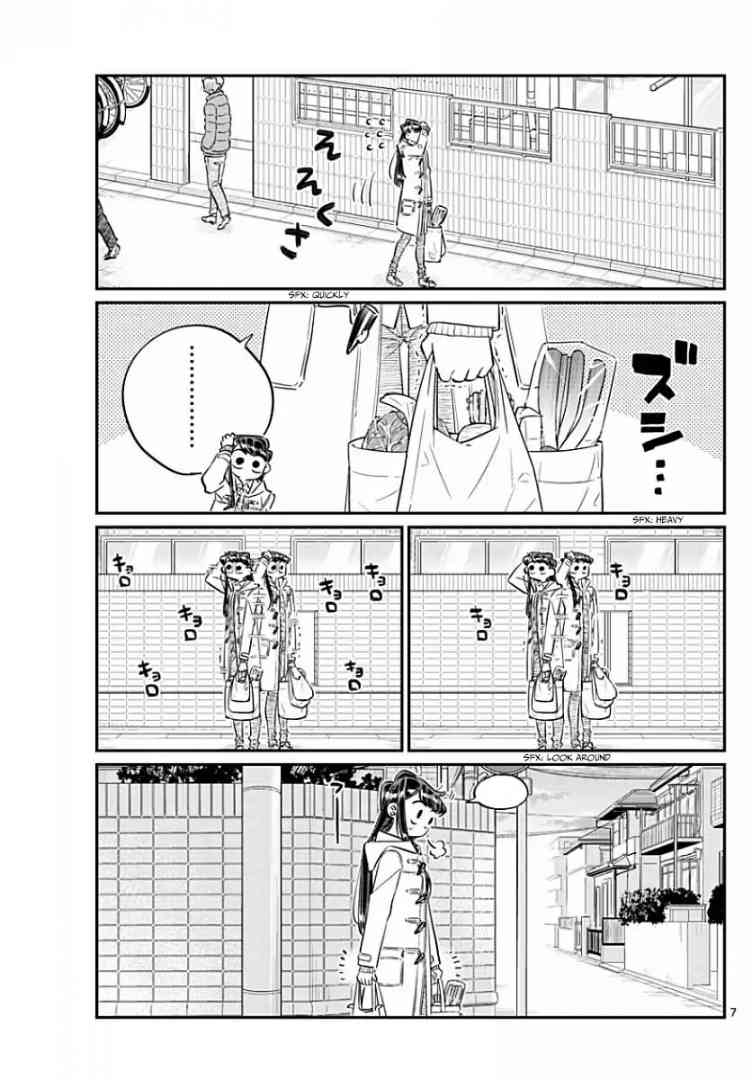 Komi San Wa Komyushou Desu Chapter 96 Page 7