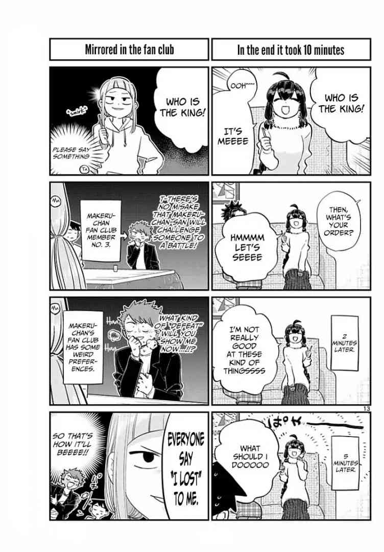 Komi San Wa Komyushou Desu Chapter 98 Page 5