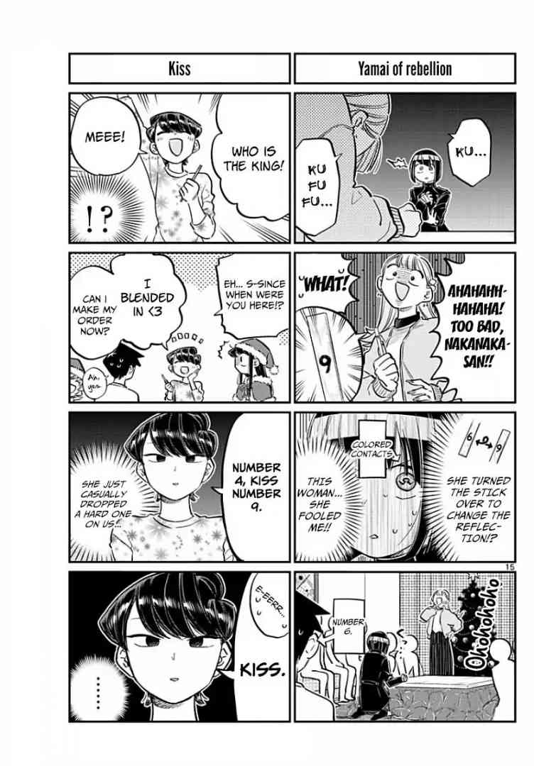 Komi San Wa Komyushou Desu Chapter 98 Page 7