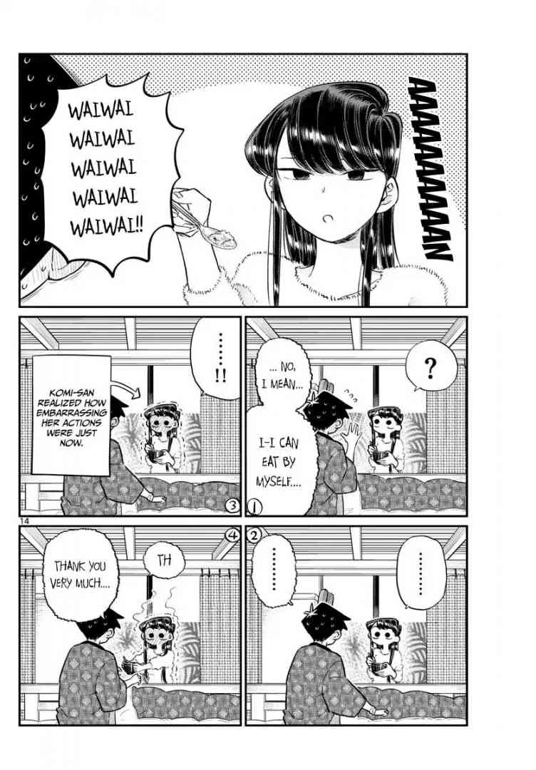 Komi San Wa Komyushou Desu Chapter 99 Page 14