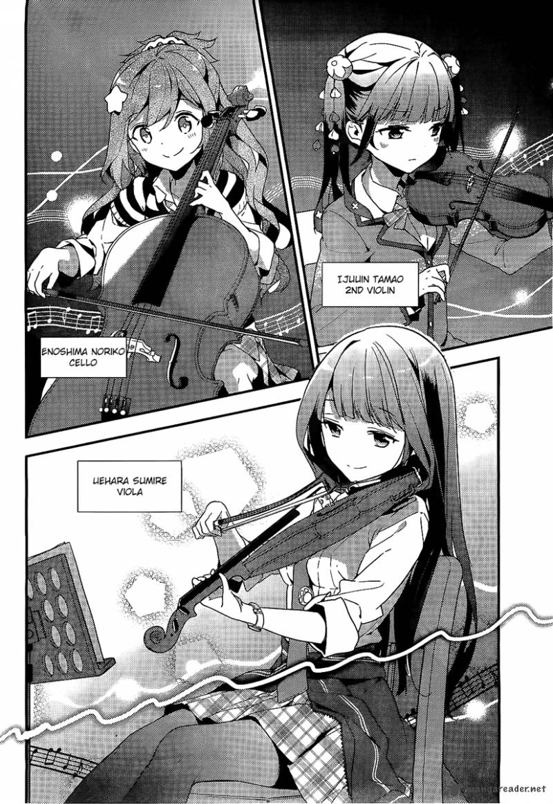 Komori Quintet Chapter 1 Page 24