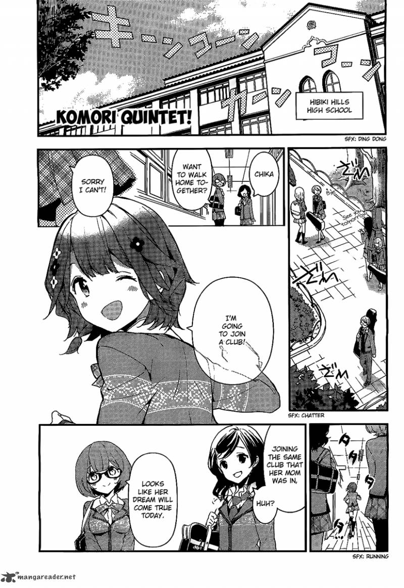 Komori Quintet Chapter 1 Page 3