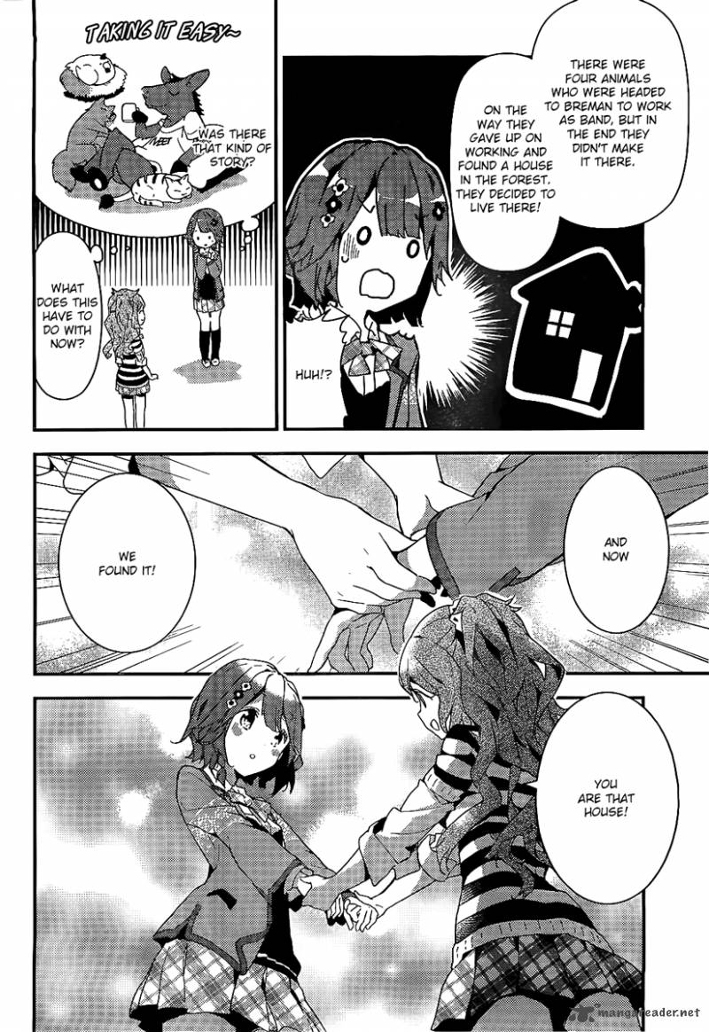 Komori Quintet Chapter 1 Page 44