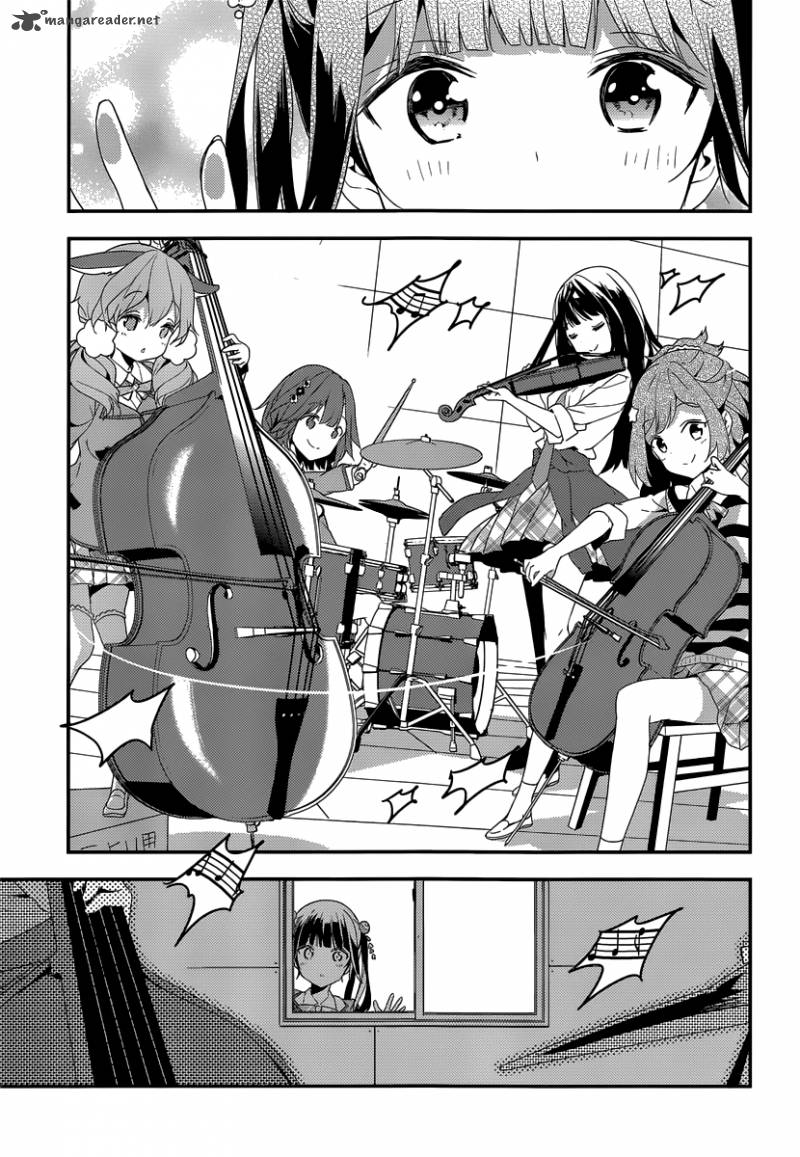 Komori Quintet Chapter 5 Page 11