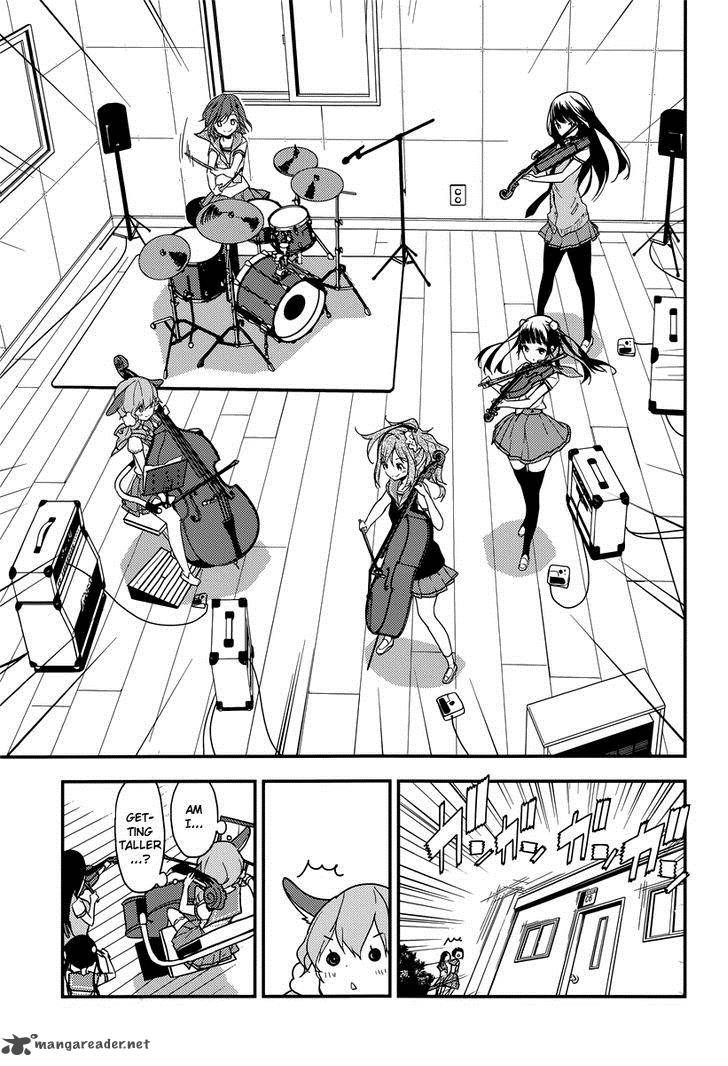 Komori Quintet Chapter 6 Page 38