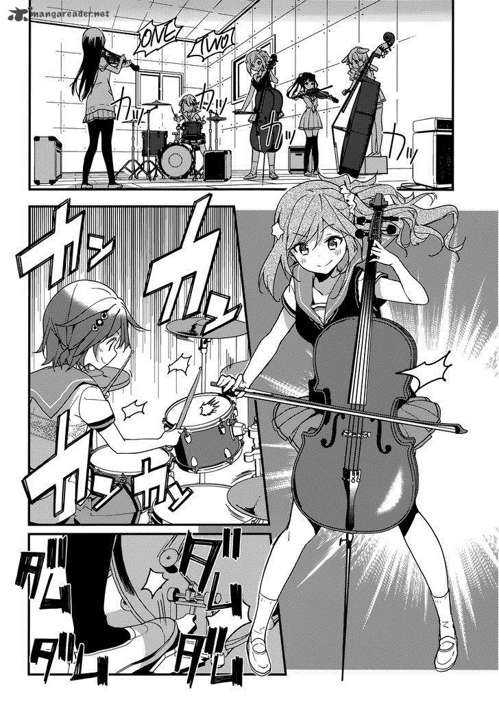 Komori Quintet Chapter 6 Page 9