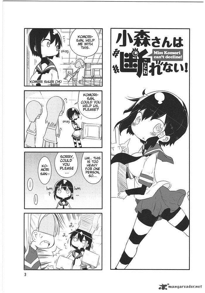 Komori San Wa Kotowarenai Chapter 1 Page 3