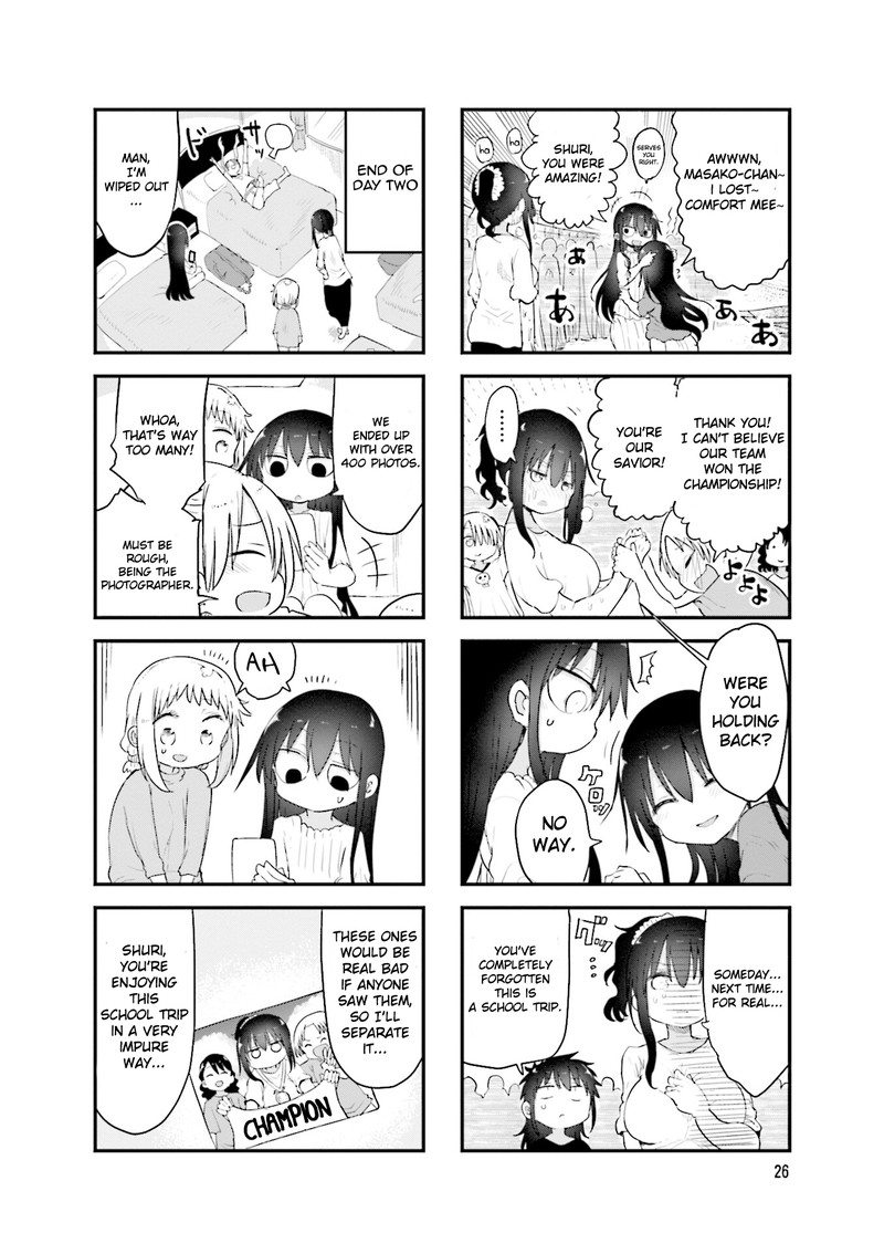 Komori San Wa Kotowarenai Chapter 100 Page 8