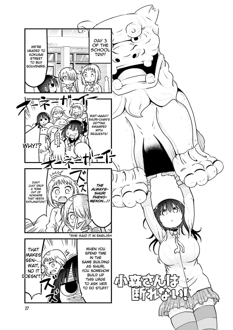Komori San Wa Kotowarenai Chapter 101 Page 1