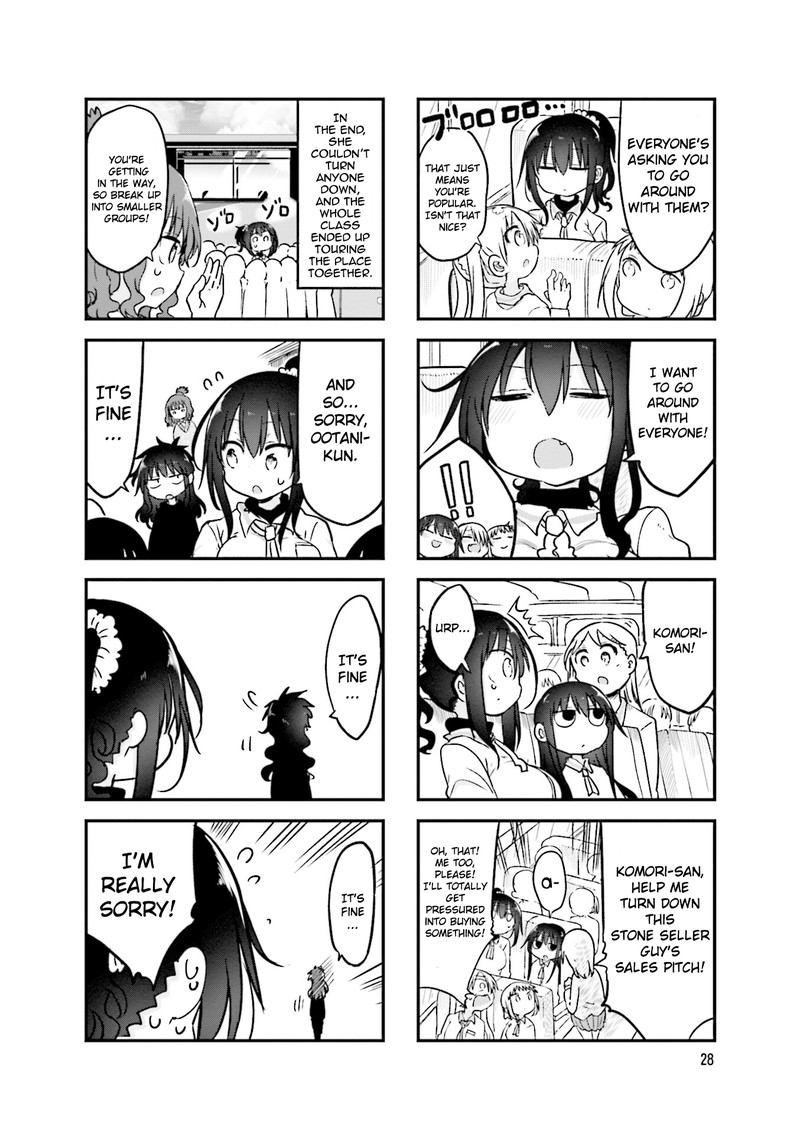 Komori San Wa Kotowarenai Chapter 101 Page 2