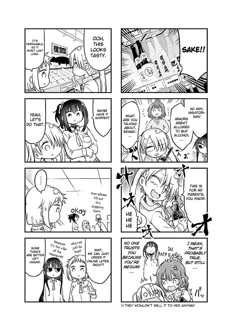Komori San Wa Kotowarenai Chapter 101 Page 4