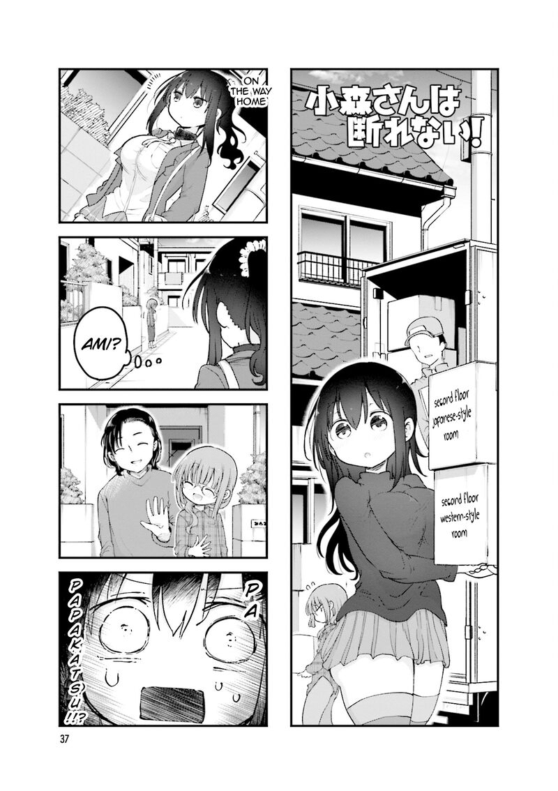 Komori San Wa Kotowarenai Chapter 102 Page 2