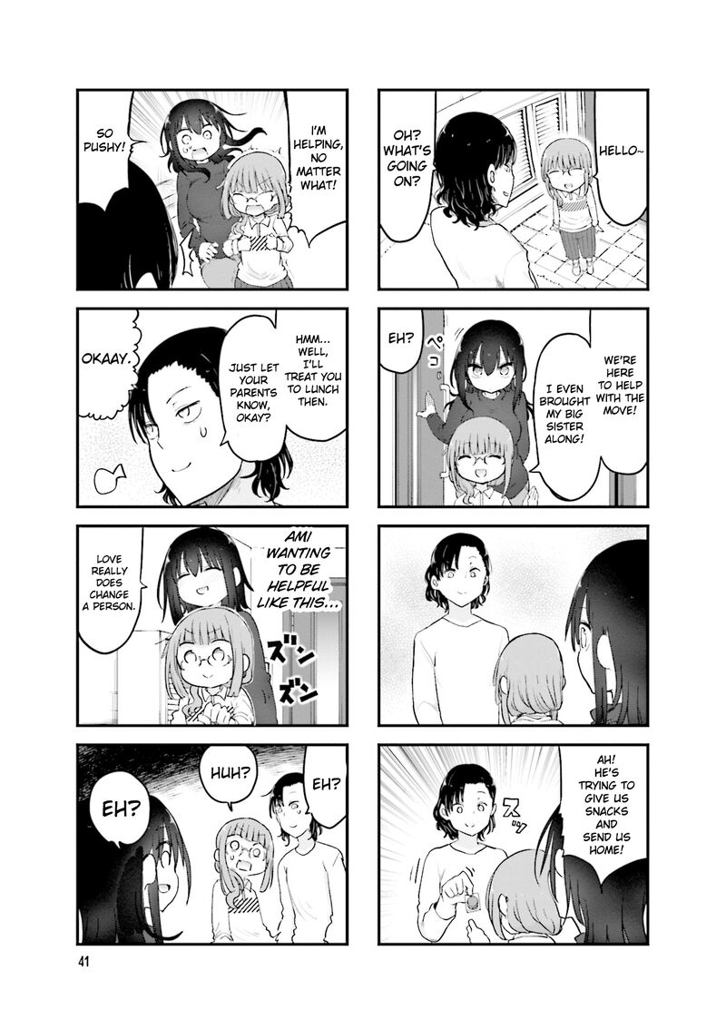 Komori San Wa Kotowarenai Chapter 102 Page 6