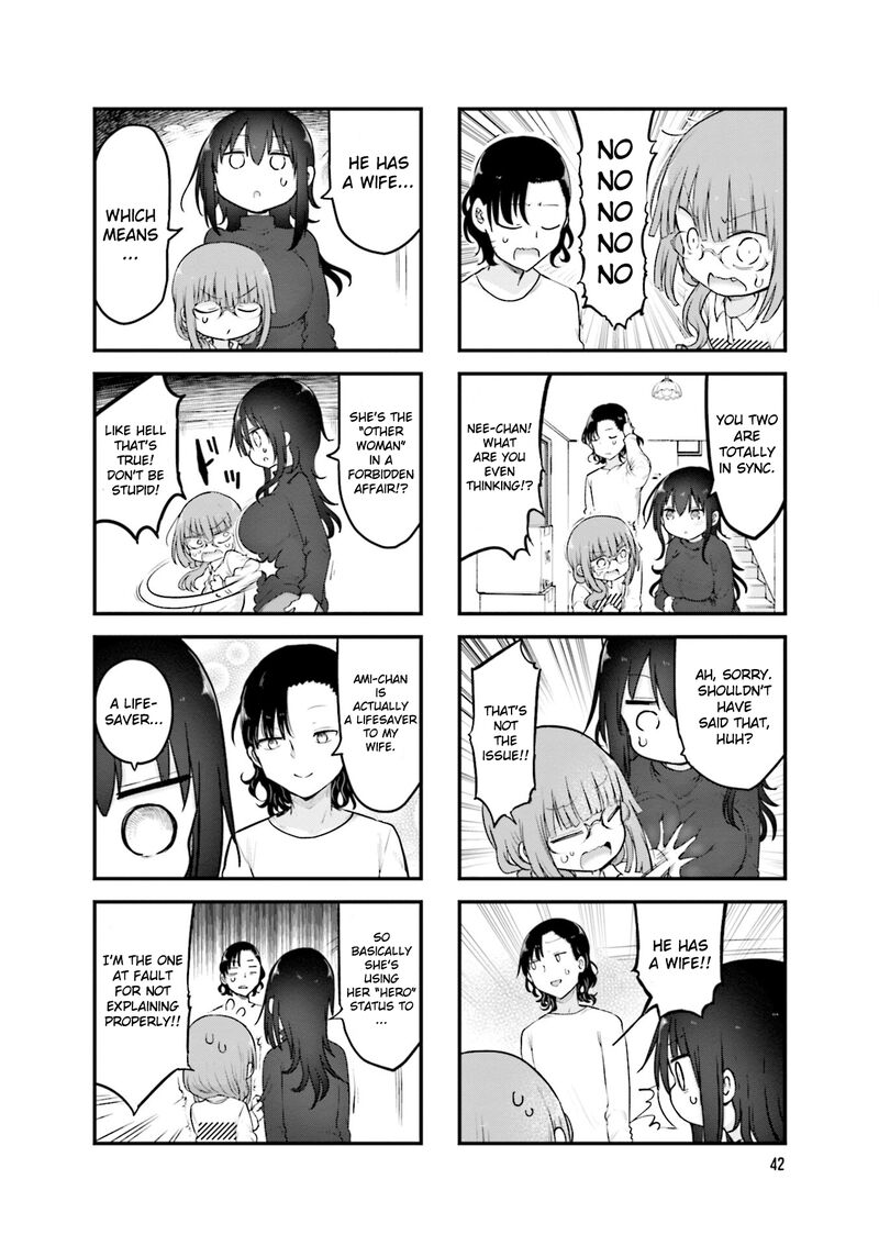 Komori San Wa Kotowarenai Chapter 102 Page 7