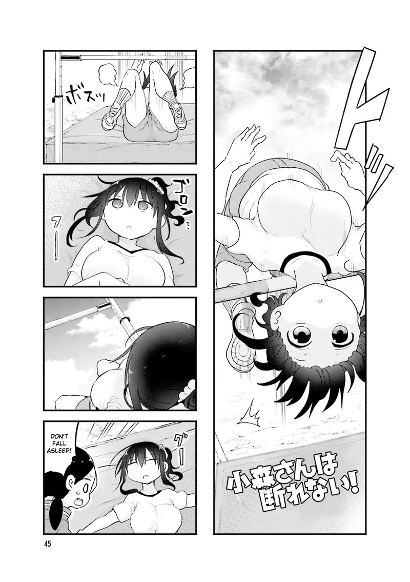 Komori San Wa Kotowarenai Chapter 103 Page 1