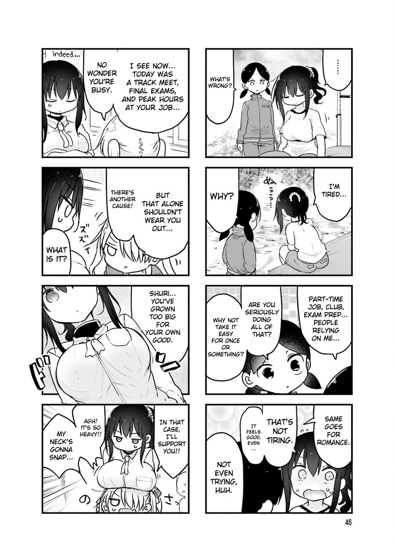Komori San Wa Kotowarenai Chapter 103 Page 2