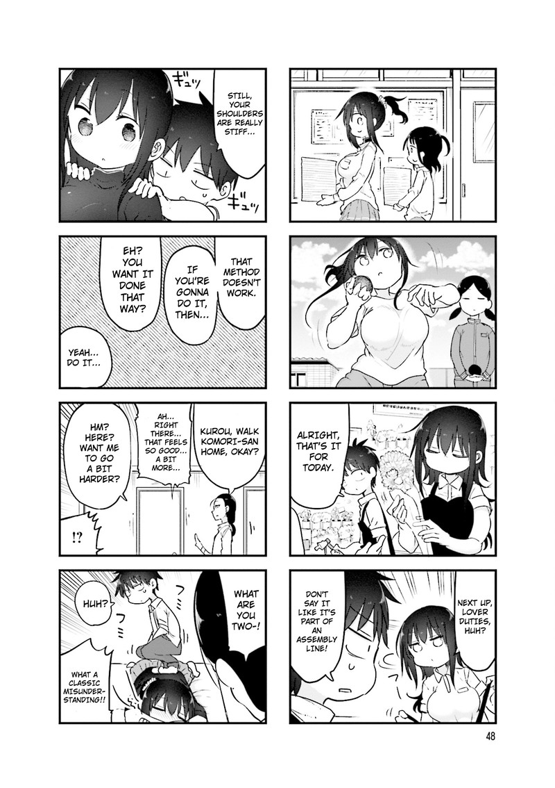 Komori San Wa Kotowarenai Chapter 103 Page 4