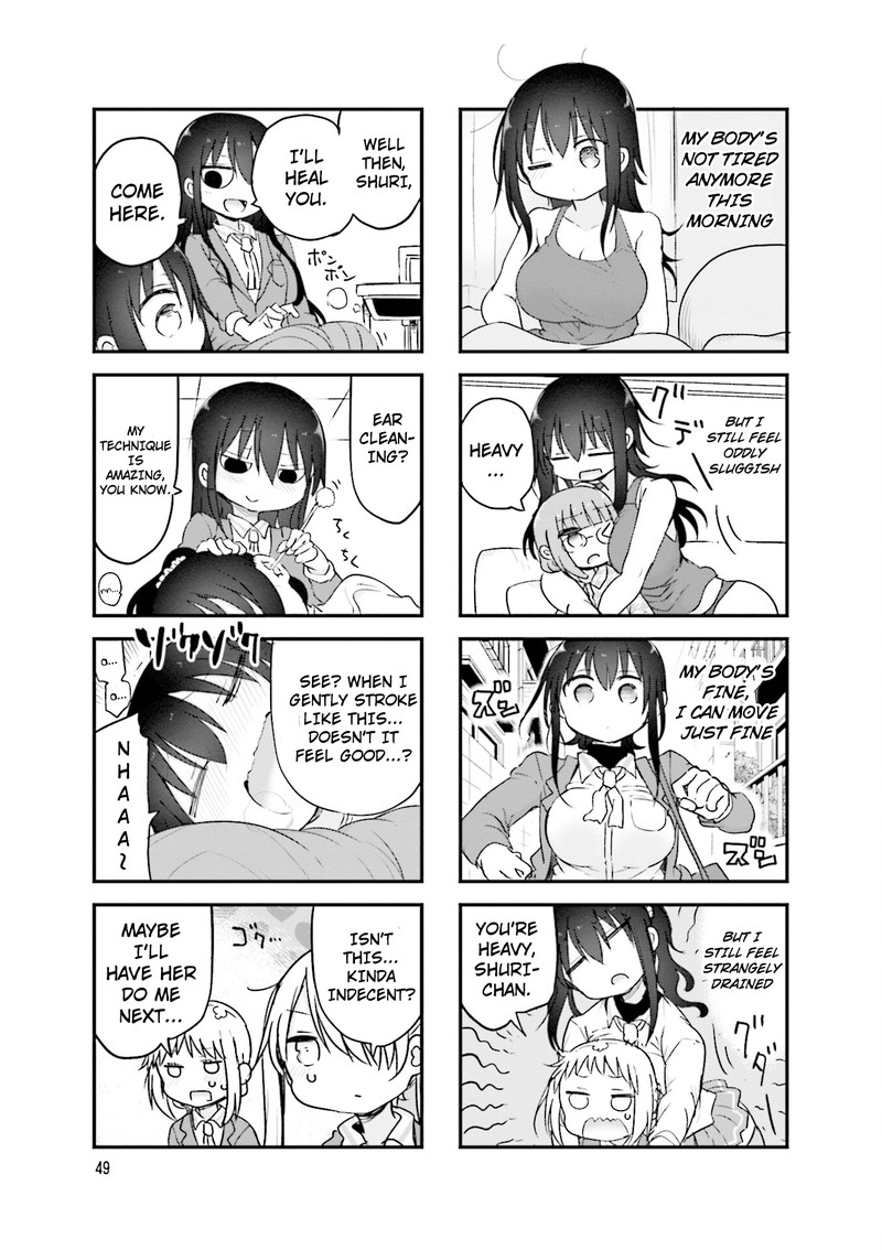 Komori San Wa Kotowarenai Chapter 103 Page 5