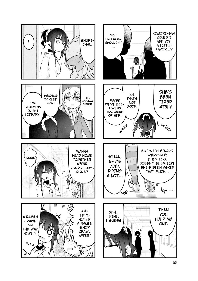 Komori San Wa Kotowarenai Chapter 103 Page 6