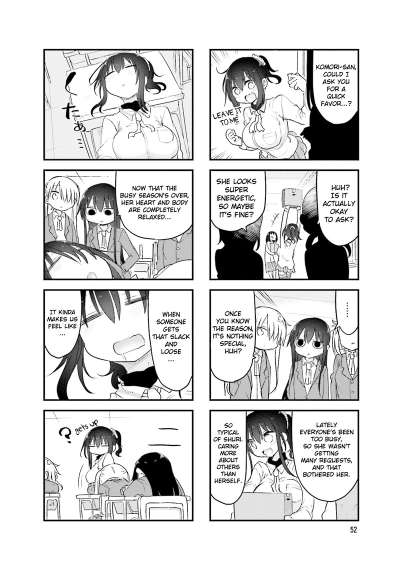 Komori San Wa Kotowarenai Chapter 103 Page 8