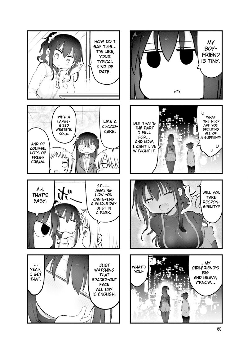 Komori San Wa Kotowarenai Chapter 104 Page 9