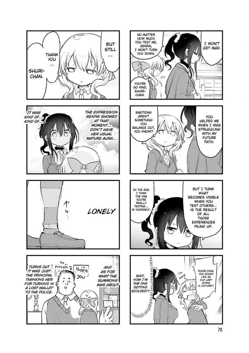 Komori San Wa Kotowarenai Chapter 105 Page 10