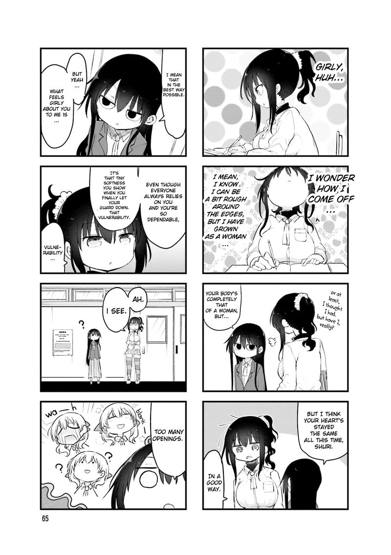 Komori San Wa Kotowarenai Chapter 105 Page 5