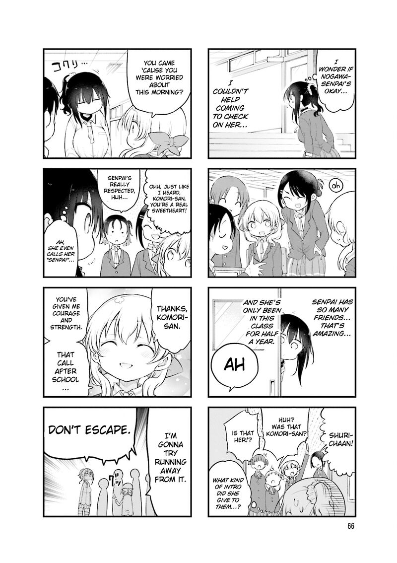 Komori San Wa Kotowarenai Chapter 105 Page 6