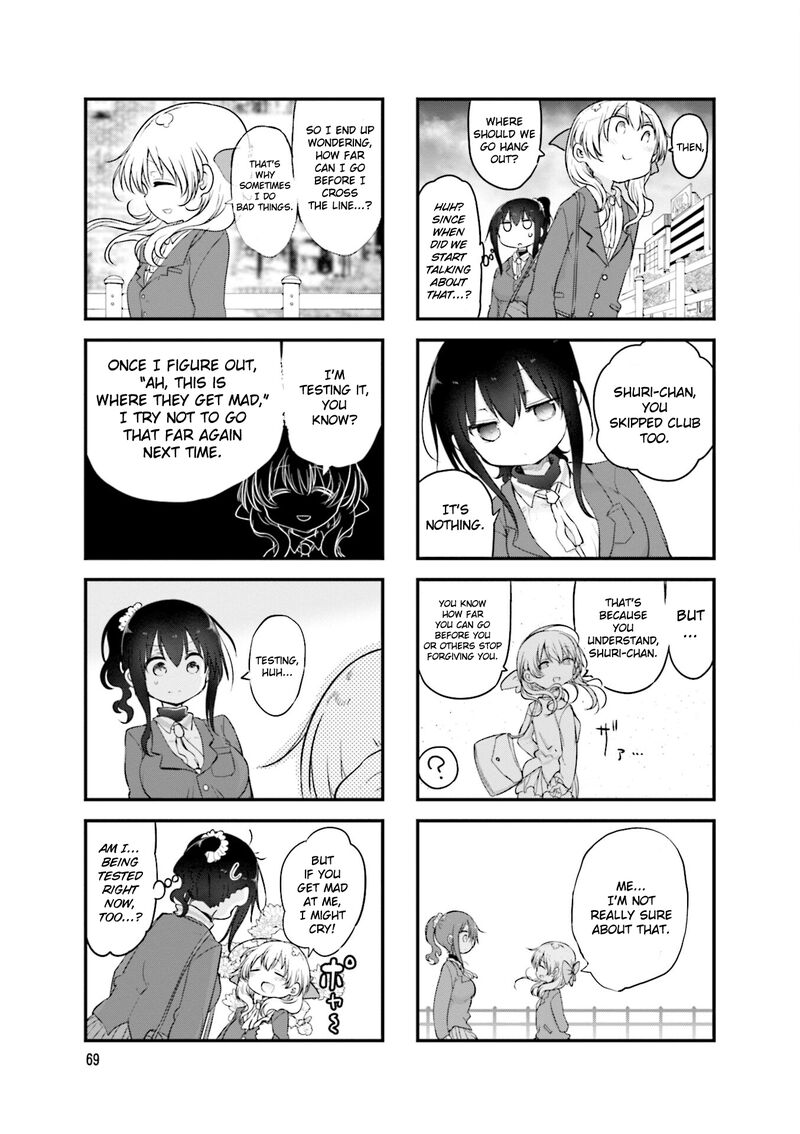 Komori San Wa Kotowarenai Chapter 105 Page 9